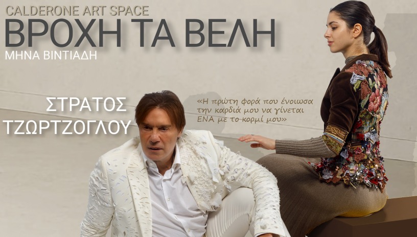 Image default